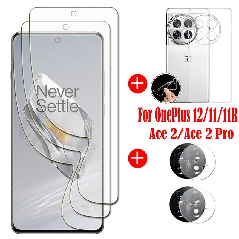 OnePlus 12 11 11R   ̵ΰ ʸ, OnePlus Ace 2  ȭ ȣ ʸ, OnePlus Ace 2 Pro,  ƴ
